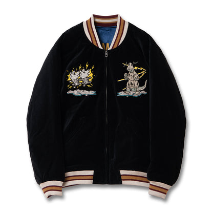 ウルトラ怪獣スカジャン【UT-011】